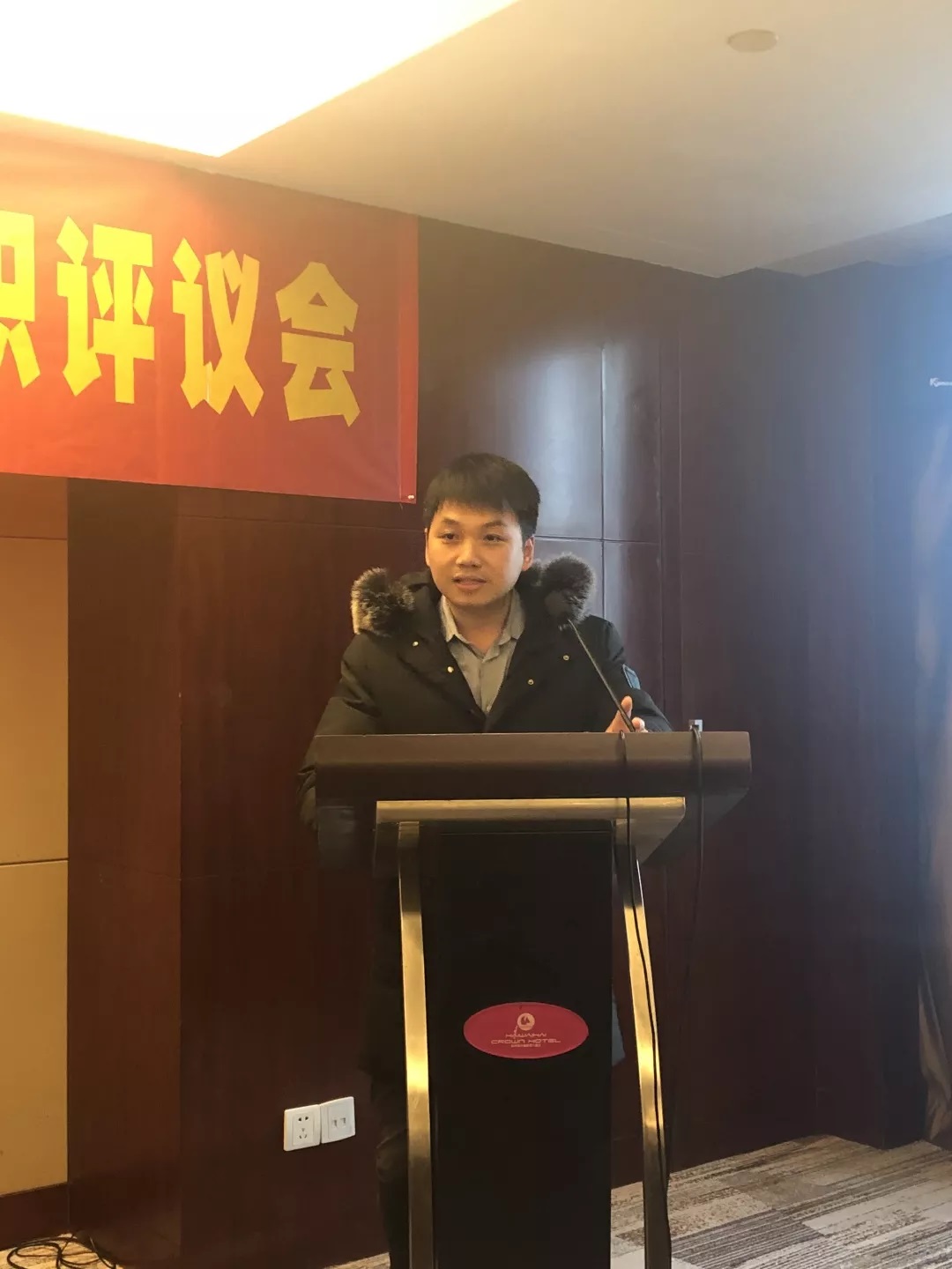 【华盛快讯】我所党支部书记韩炳梁参加区司法局现场述职
