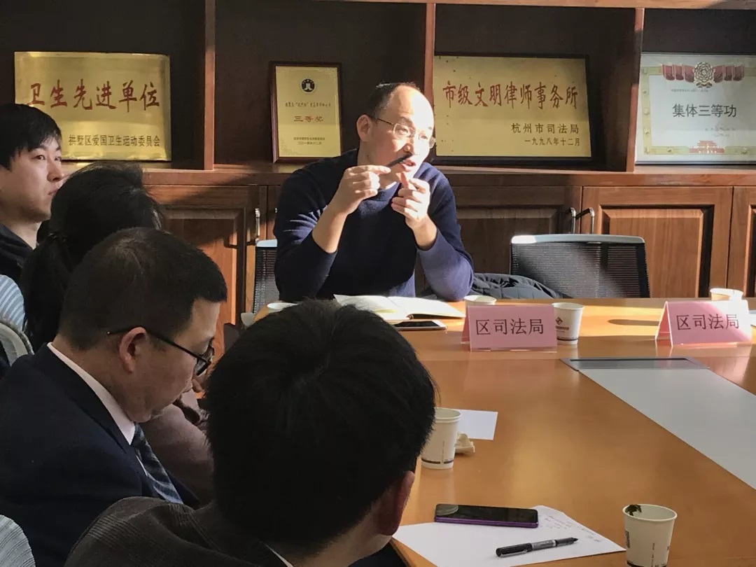 党建|华盛党支部开展组织生活会