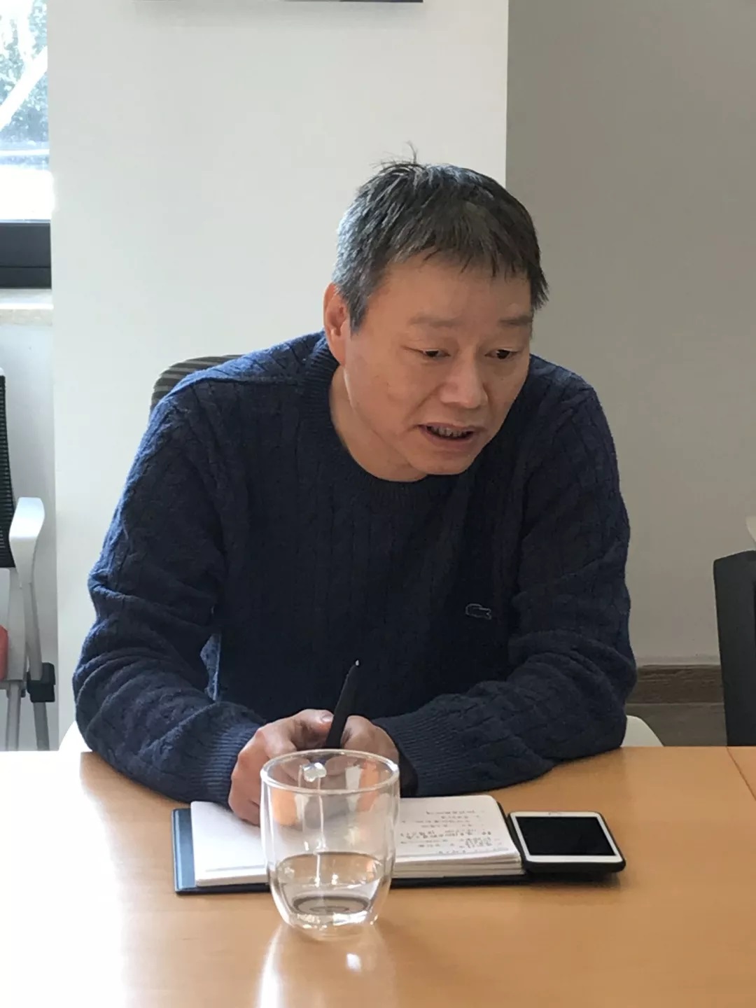 党建|华盛党支部开展组织生活会