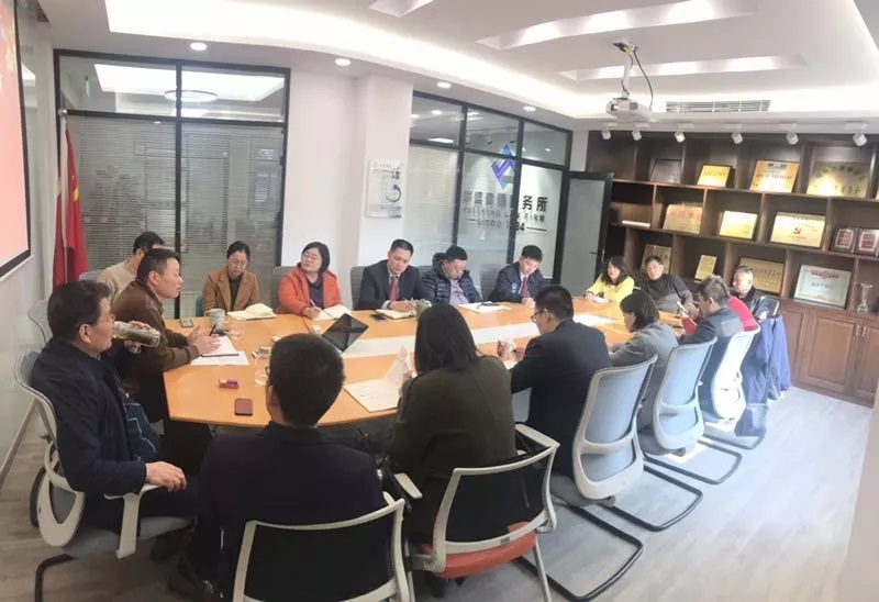 年会特辑|乘风破浪,聚力同行——2019年盘起来