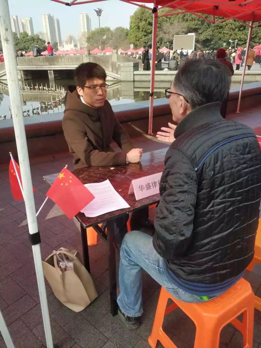 华盛快讯|华盛所作为拱墅区文明单位参加区新时代文明实践志愿服务