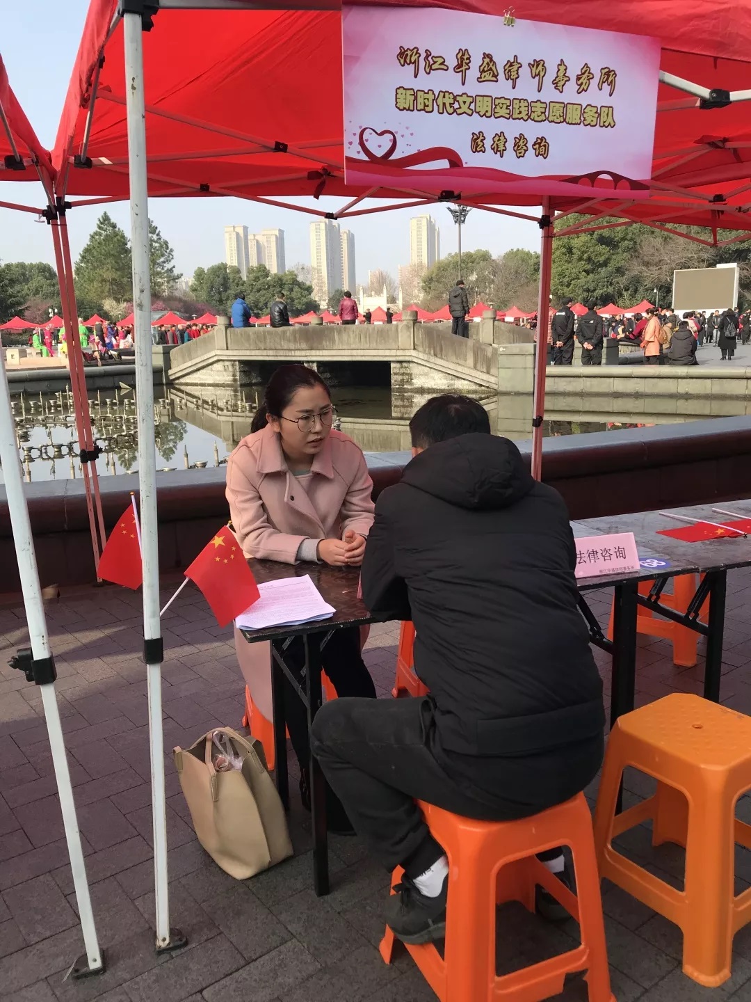 华盛快讯|华盛所作为拱墅区文明单位参加区新时代文明实践志愿服务