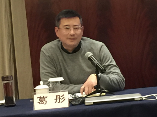 浙江华盛律师事务所学习贯彻十九大报告精神纪实