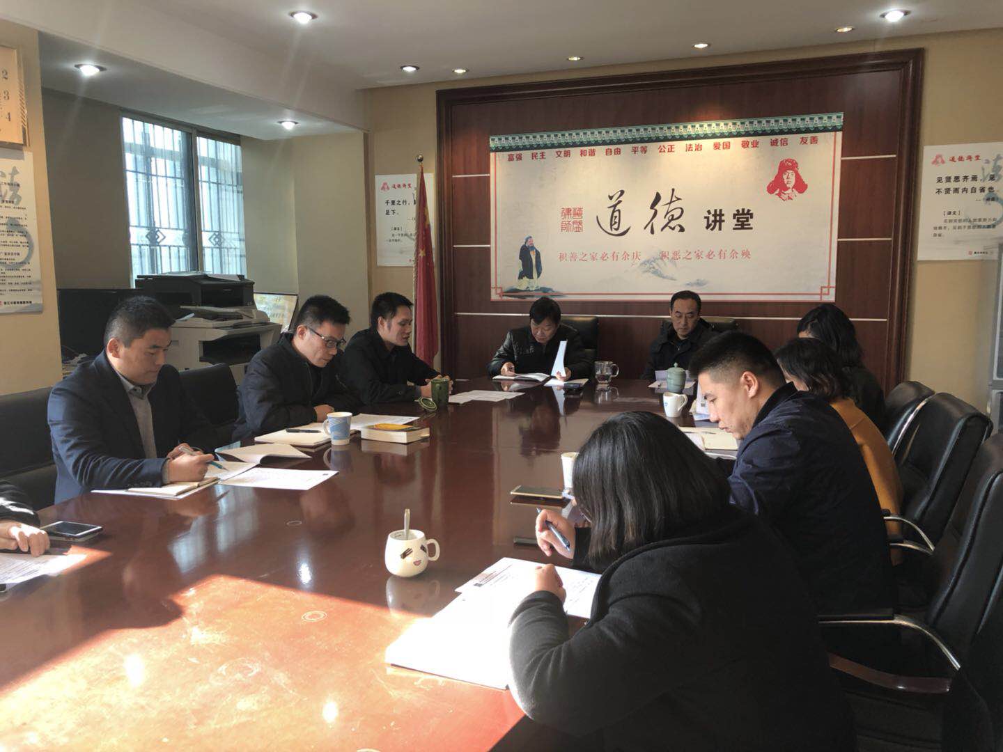 浙江华盛律师事务所学习贯彻十九大报告精神纪实