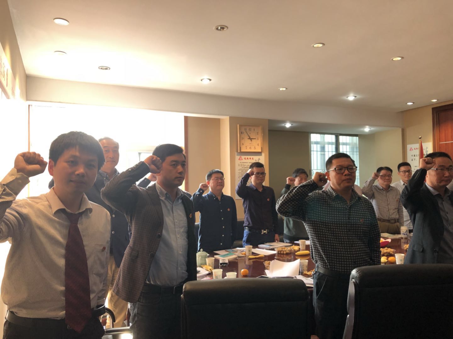 热情高涨 统一思想 用新时代中国特色社会主义思想指导律师法律实践